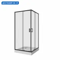 слайд 0