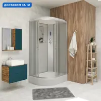слайд 0