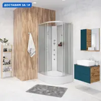 слайд 0