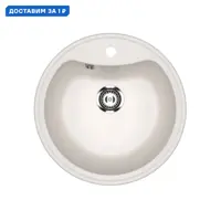 слайд 0