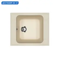 слайд 0