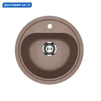 слайд 0