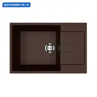 слайд 0