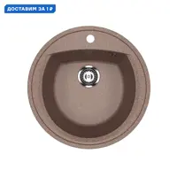слайд 0