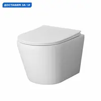 слайд 0