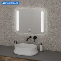 слайд 0