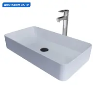 слайд 0