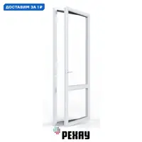 слайд 0
