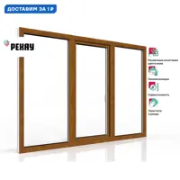 слайд 0