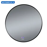 слайд 0