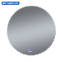 слайд 0