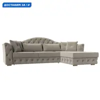 слайд 0