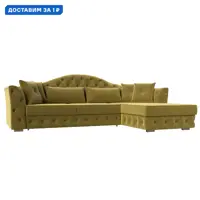 слайд 0