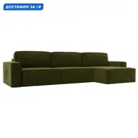 слайд 0
