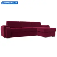 слайд 0