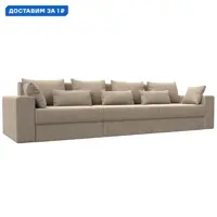 слайд 0