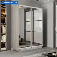 слайд 0