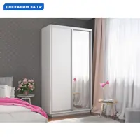 слайд 0