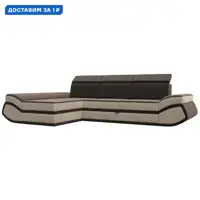 слайд 0