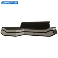 слайд 0
