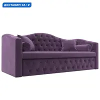 слайд 0