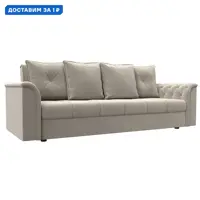слайд 0