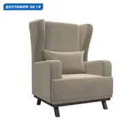 слайд 0