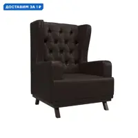 слайд 0