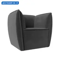 слайд 0