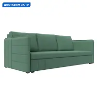 слайд 0