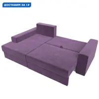 слайд 0