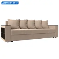 слайд 0
