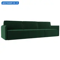 слайд 0