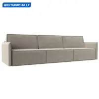 слайд 0