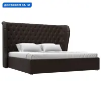 слайд 0