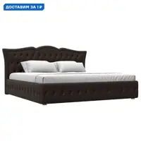 слайд 6