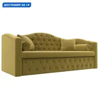 слайд 0