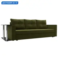 слайд 0