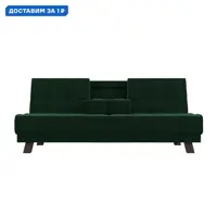 слайд 0