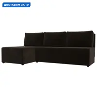 слайд 0
