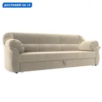 слайд 0
