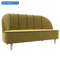 слайд 0