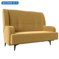 слайд 0