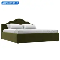 слайд 0