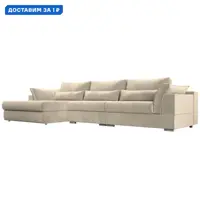 слайд 0