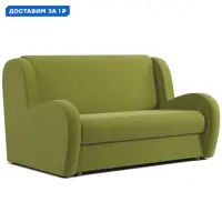 слайд 0