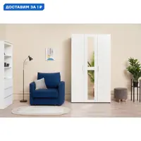 слайд 0