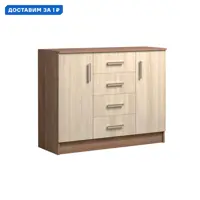 слайд 0