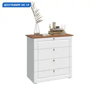 слайд 0