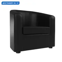 слайд 0